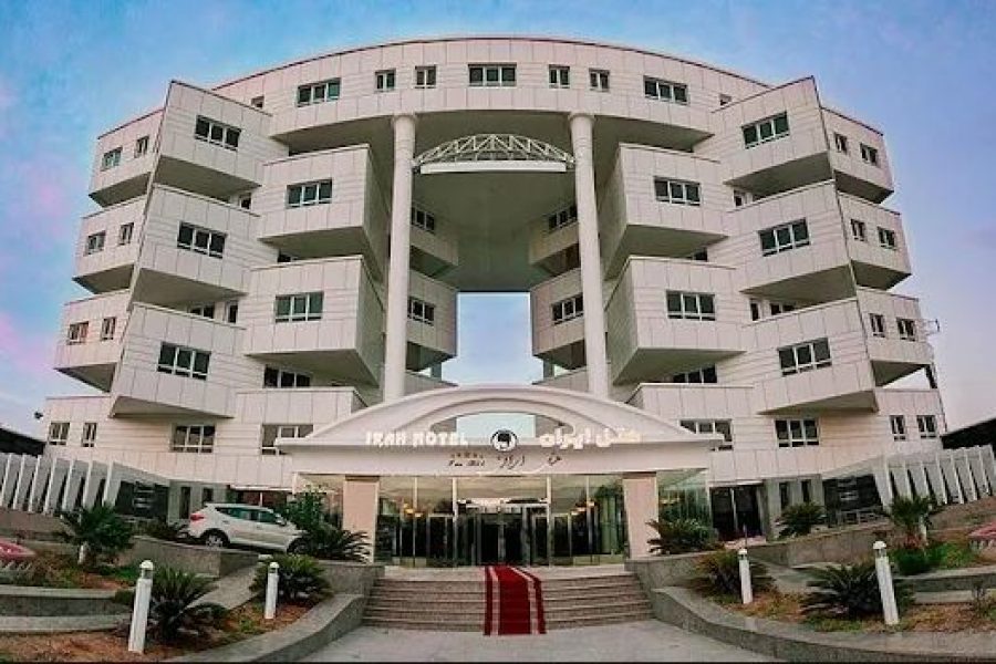هتل ایران کیش